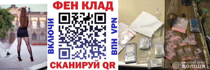 Amphetamine VHQ  Новороссийск 