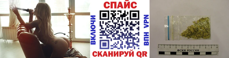 сколько стоит  Новороссийск  Бутират жидкий экстази 