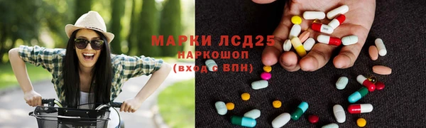 таблы Арсеньев