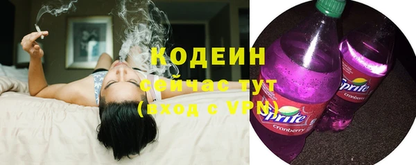 jwh Армянск
