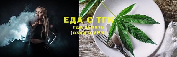 jwh Армянск