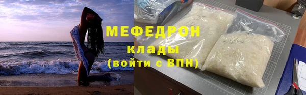 скорость Михайлов