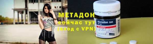 скорость Михайлов