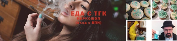 jwh Армянск