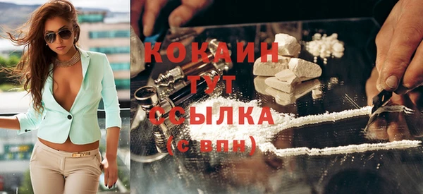 jwh Армянск