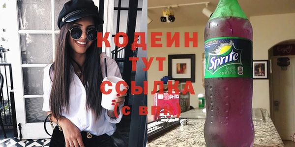 таблы Арсеньев