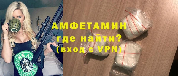 jwh Армянск