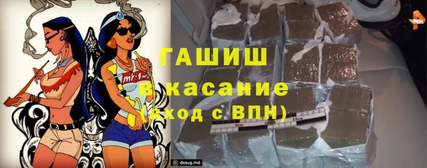 jwh Армянск