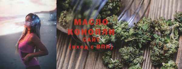 MDMA Premium VHQ Аркадак