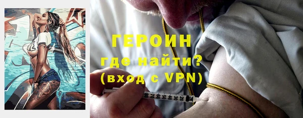 таблы Михайловка