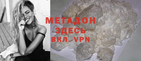 jwh Армянск
