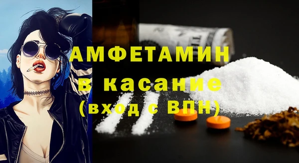 марки nbome Михайловск